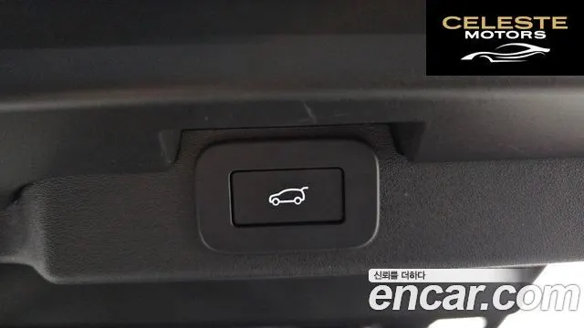 LAND ROVER Discovery 5 D350 Dynamic HSE 2025 — photo 20 sur 20