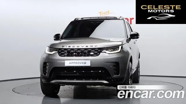 LAND ROVER Discovery 5 D350 Dynamic HSE 2025 — photo 3 sur 20