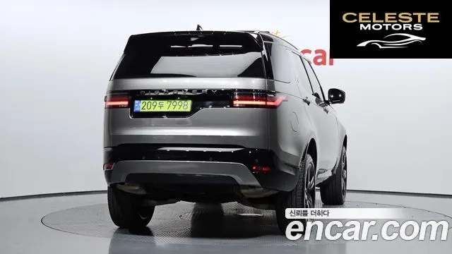 LAND ROVER Discovery 5 D350 Dynamic HSE 2025 — photo 4 sur 20