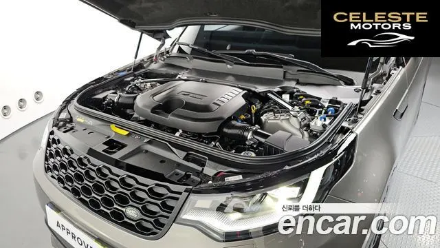 LAND ROVER Discovery 5 D350 Dynamic HSE 2025 — photo 6 sur 20