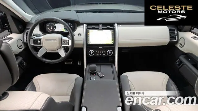 LAND ROVER Discovery 5 D350 Dynamic HSE 2025 — photo 7 sur 20