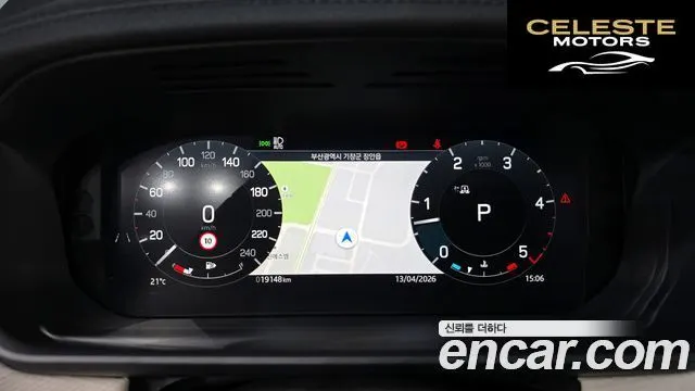 LAND ROVER Discovery 5 D350 Dynamic HSE 2025 — photo 8 sur 20