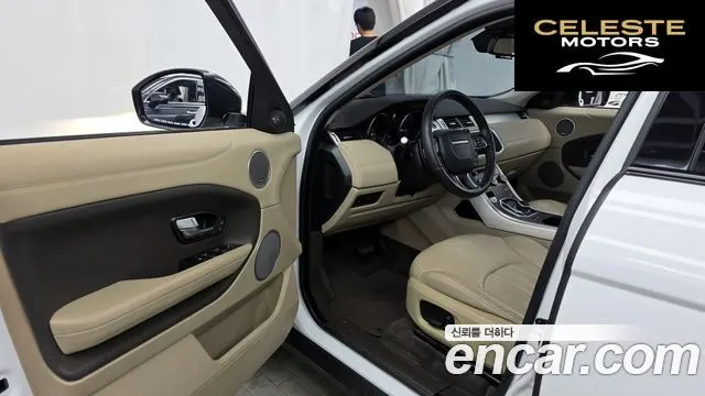 LAND ROVER Range Rover Evoque 2.0 TD4 SE 2017 — photo 10 sur 20