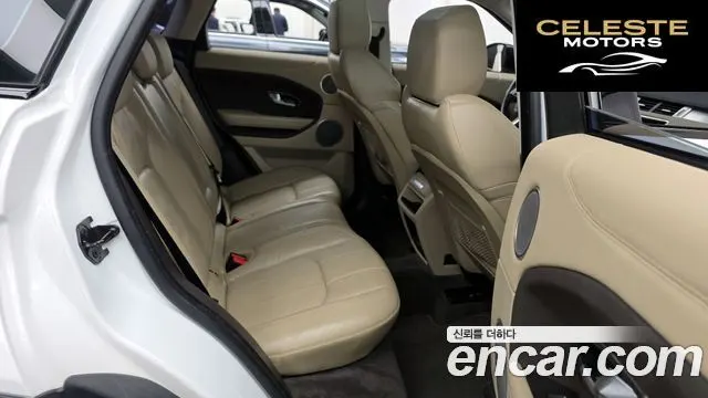 LAND ROVER Range Rover Evoque 2.0 TD4 SE 2017 — photo 11 sur 20
