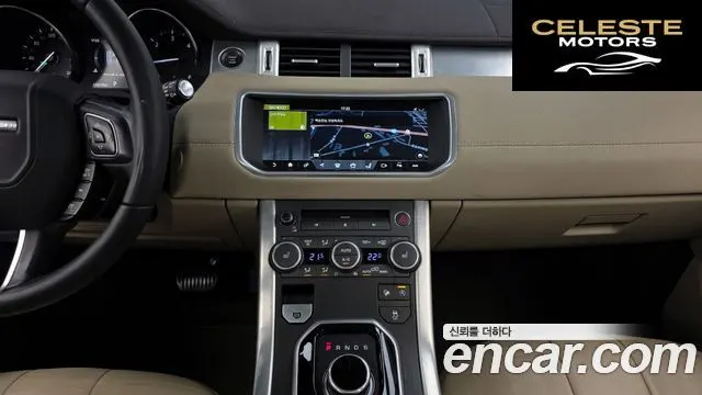 LAND ROVER Range Rover Evoque 2.0 TD4 SE 2017 — photo 13 sur 20