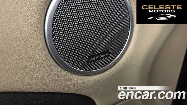 LAND ROVER Range Rover Evoque 2.0 TD4 SE 2017 — photo 18 sur 20