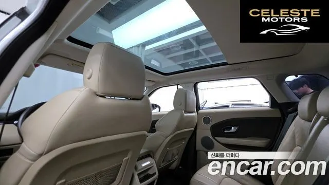 LAND ROVER Range Rover Evoque 2.0 TD4 SE 2017 — photo 19 sur 20