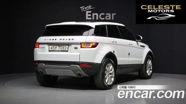 LAND ROVER Range Rover Evoque 2.0 TD4 SE 2017 — photo 2 sur 20