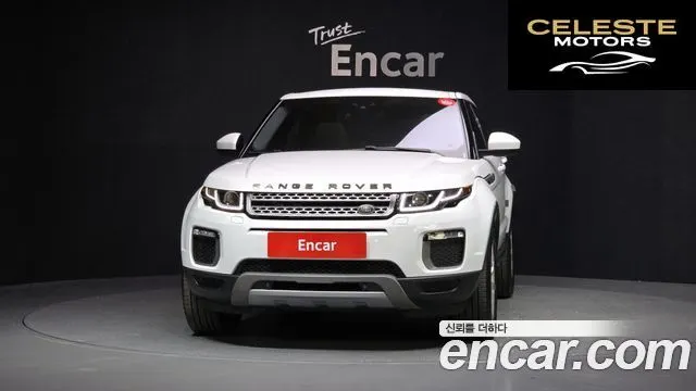 LAND ROVER Range Rover Evoque 2.0 TD4 SE 2017 — photo 3 sur 20