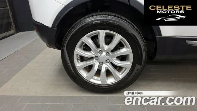 LAND ROVER Range Rover Evoque 2.0 TD4 SE 2017 — photo 5 sur 20