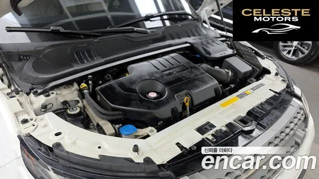 LAND ROVER Range Rover Evoque 2.0 TD4 SE 2017 — photo 6 sur 20
