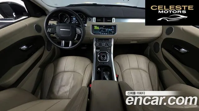 LAND ROVER Range Rover Evoque 2.0 TD4 SE 2017 — photo 7 sur 20
