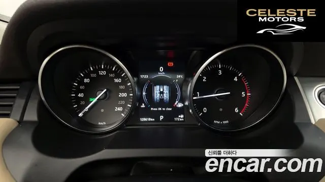 LAND ROVER Range Rover Evoque 2.0 TD4 SE 2017 — photo 8 sur 20