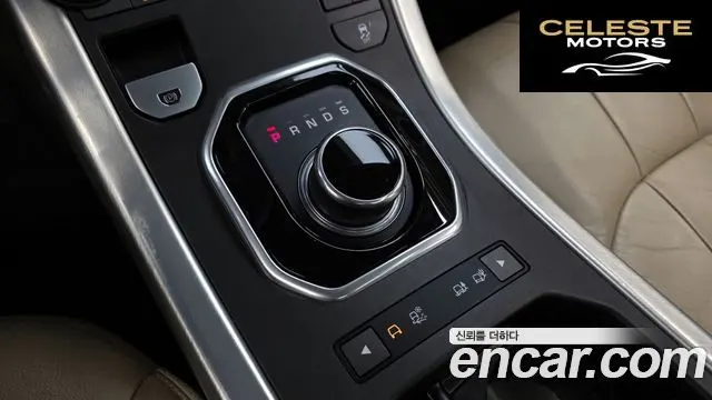 LAND ROVER Range Rover Evoque 2.0 TD4 SE 2017 — photo 9 sur 20