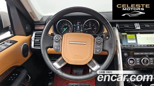 LAND ROVER Discovery 5 3.0 TD6 HSE Luxury 2017 — photo 13 sur 20