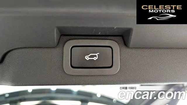 LAND ROVER Discovery 5 3.0 TD6 HSE Luxury 2017 — photo 18 sur 20