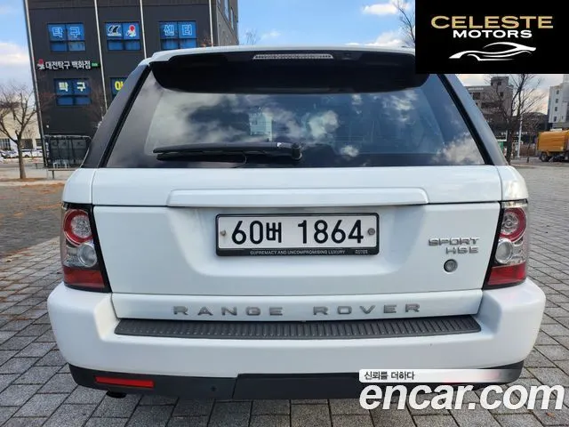LAND ROVER Range Rover Sport 3.0 TDV6 2011 — photo 6 sur 26