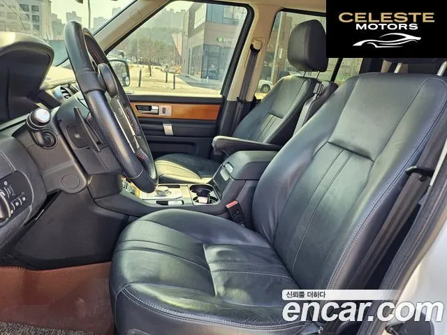 LAND ROVER Discovery 4 3.0 SDV6 SE 2013 — photo 11 sur 26