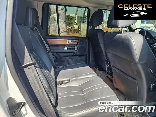 LAND ROVER Discovery 4 3.0 SDV6 SE 2013 — photo 14 sur 26