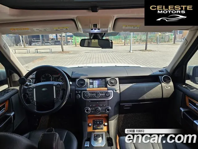 LAND ROVER Discovery 4 3.0 SDV6 SE 2013 — photo 15 sur 26
