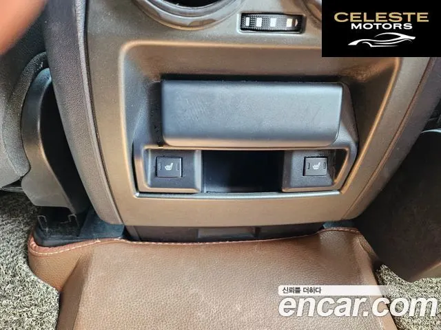 LAND ROVER Discovery 4 3.0 SDV6 SE 2013 — photo 16 sur 26