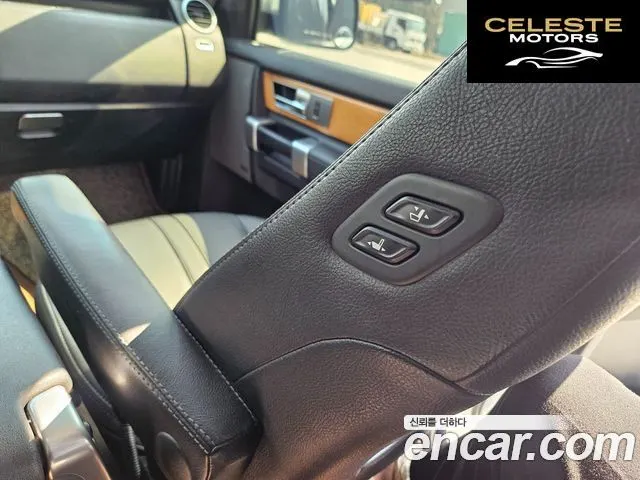 LAND ROVER Discovery 4 3.0 SDV6 SE 2013 — photo 17 sur 26