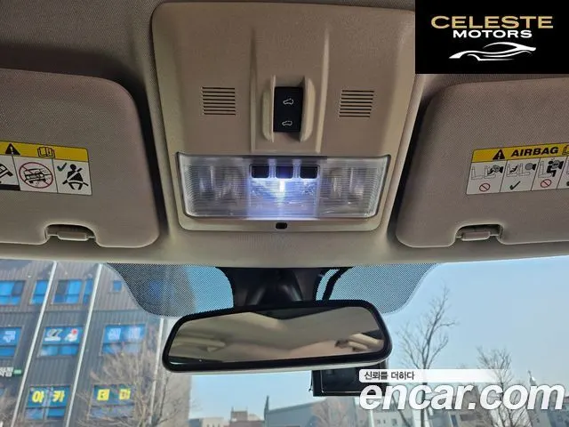 LAND ROVER Discovery 4 3.0 SDV6 SE 2013 — photo 19 sur 26
