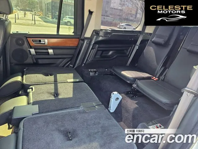 LAND ROVER Discovery 4 3.0 SDV6 SE 2013 — photo 20 sur 26