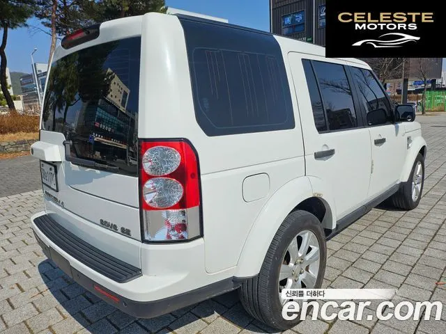 LAND ROVER Discovery 4 3.0 SDV6 SE 2013 — photo 5 sur 26
