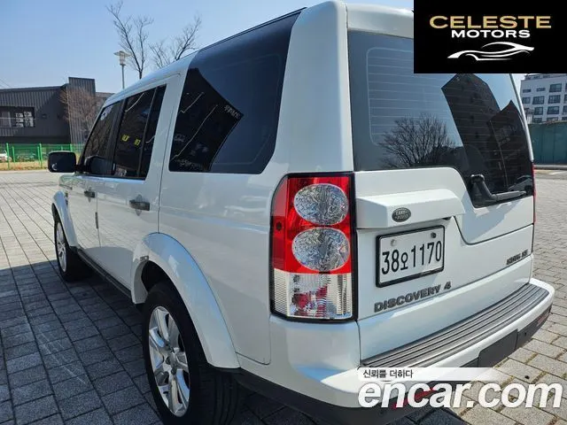 LAND ROVER Discovery 4 3.0 SDV6 SE 2013 — photo 7 sur 26