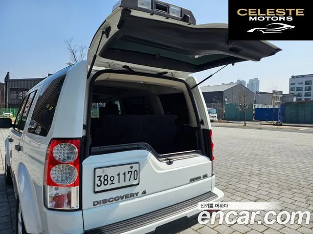 LAND ROVER Discovery 4 3.0 SDV6 SE 2013 — photo 8 sur 26