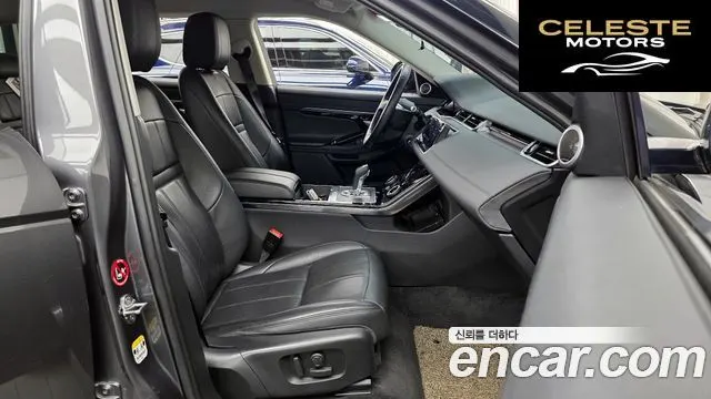 LAND ROVER Range Rover Evoque 2D180 SE 2020 — photo 11 sur 20
