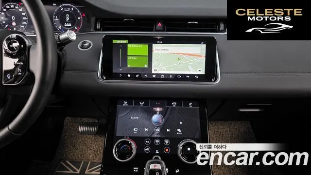 LAND ROVER Range Rover Evoque 2D180 SE 2020 — photo 14 sur 20