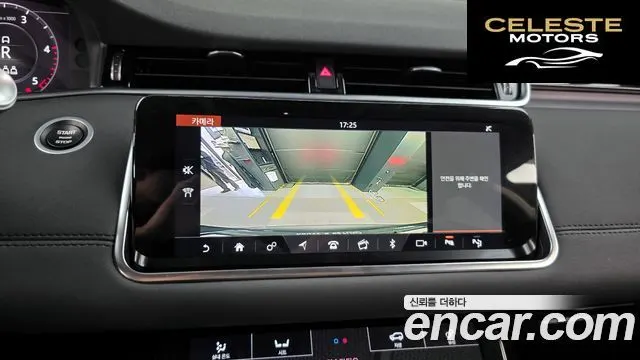 LAND ROVER Range Rover Evoque 2D180 SE 2020 — photo 15 sur 20