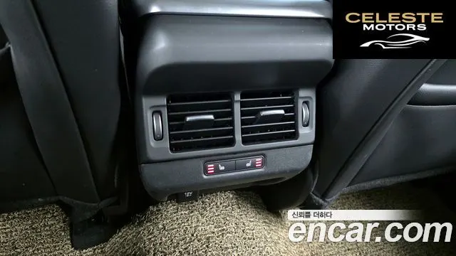 LAND ROVER Range Rover Evoque 2D180 SE 2020 — photo 19 sur 20