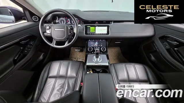 LAND ROVER Range Rover Evoque 2D180 SE 2020 — photo 7 sur 20