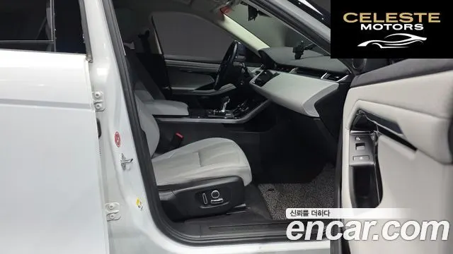 LAND ROVER Range Rover Evoque 2P250 S 2021 — photo 11 sur 20
