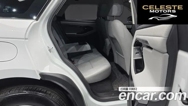 LAND ROVER Range Rover Evoque 2P250 S 2021 — photo 12 sur 20