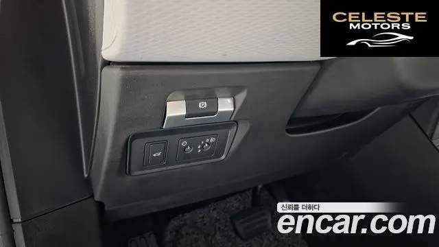 LAND ROVER Range Rover Evoque 2P250 S 2021 — photo 14 sur 20