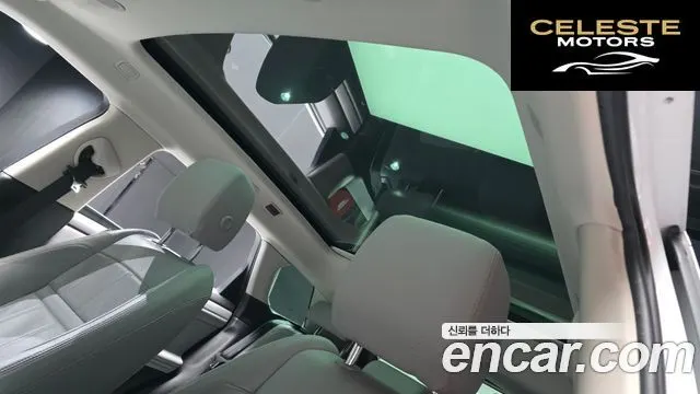 LAND ROVER Range Rover Evoque 2P250 S 2021 — photo 19 sur 20