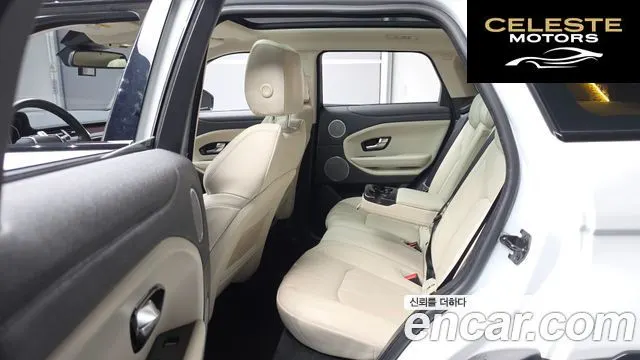 LAND ROVER Range Rover Evoque 2.0 TD4 HSE 2018 — photo 11 sur 20