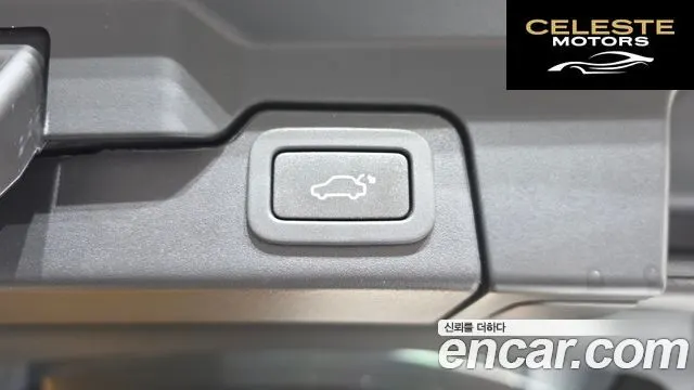 LAND ROVER Range Rover Evoque 2.0 TD4 HSE 2018 — photo 18 sur 20