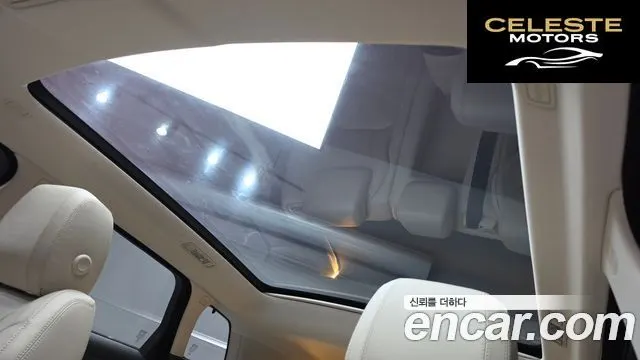 LAND ROVER Range Rover Evoque 2.0 TD4 HSE 2018 — photo 20 sur 20