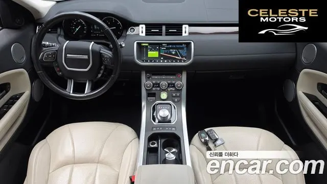 LAND ROVER Range Rover Evoque 2.0 TD4 HSE 2018 — photo 7 sur 20