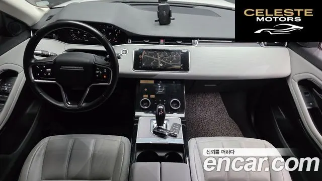 LAND ROVER Range Rover Evoque 2P250 S 2021 — photo 10 sur 32
