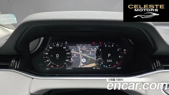 LAND ROVER Range Rover Evoque 2P250 S 2021 — photo 11 sur 32