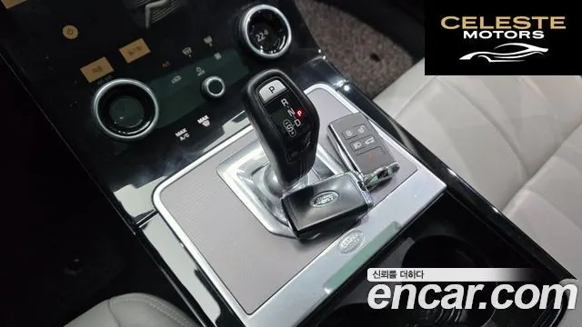 LAND ROVER Range Rover Evoque 2P250 S 2021 — photo 12 sur 32