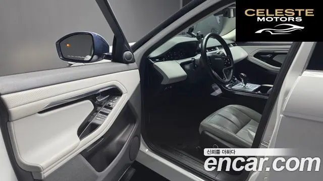 LAND ROVER Range Rover Evoque 2P250 S 2021 — photo 13 sur 32