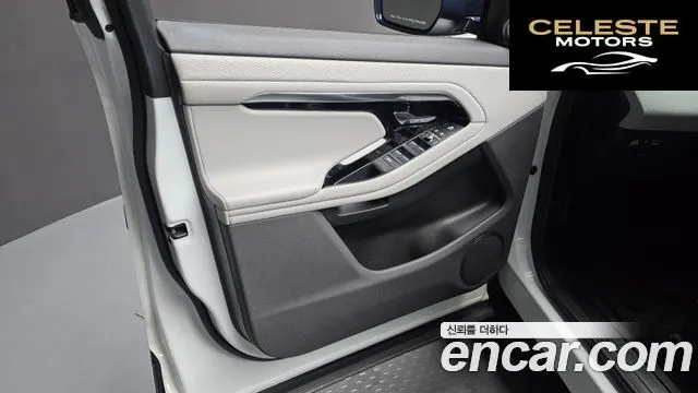 LAND ROVER Range Rover Evoque 2P250 S 2021 — photo 14 sur 32