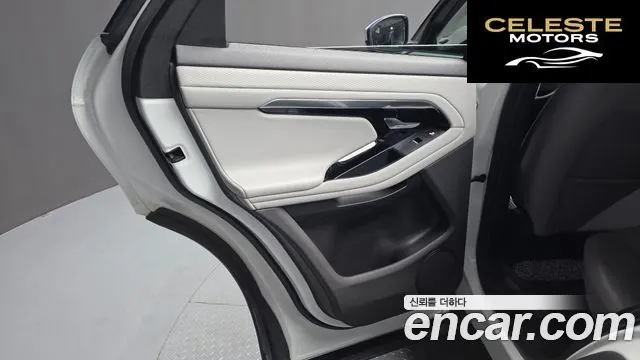LAND ROVER Range Rover Evoque 2P250 S 2021 — photo 15 sur 32